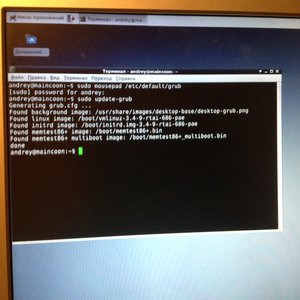 image.jpeg (2950 просмотров) <a class='original' href='./download/file.php?id=102259&mode=view' target=_blank>Загрузить оригинал (1.23 МБ)</a>