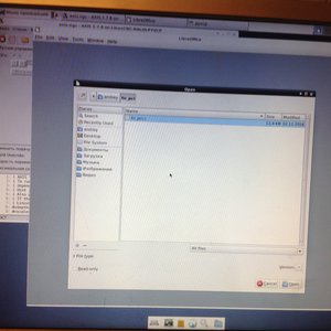 image.jpeg (2075 просмотров) <a class='original' href='./download/file.php?id=102262&mode=view' target=_blank>Загрузить оригинал (1.46 МБ)</a>