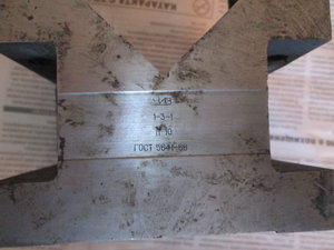 IMG_1197.JPG (2192 просмотра) <a class='original' href='./download/file.php?id=102312&mode=view' target=_blank>Загрузить оригинал (3.25 МБ)</a>