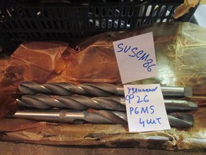 IMG_1247.JPG (2192 просмотра) <a class='original' href='./download/file.php?id=102316&mode=view' target=_blank>Загрузить оригинал (204.07 КБ)</a>