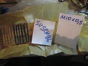 IMG_1260.JPG (2192 просмотра) <a class='original' href='./download/file.php?id=102318&mode=view' target=_blank>Загрузить оригинал (179.18 КБ)</a>