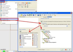 МХ5 04.JPG (6367 просмотров) <a class='original' href='./download/file.php?id=10237&mode=view' target=_blank>Загрузить оригинал (140.75 КБ)</a>
