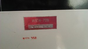 DSC_0114.JPG (4312 просмотров) <a class='original' href='./download/file.php?id=102396&mode=view' target=_blank>Загрузить оригинал (693.77 КБ)</a>