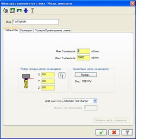 МХ5 07.JPG (6367 просмотров) <a class='original' href='./download/file.php?id=10240&mode=view' target=_blank>Загрузить оригинал (46.97 КБ)</a>