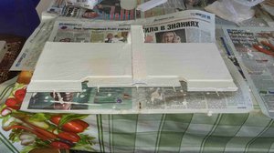 Основание (2871 просмотр) <a class='original' href='./download/file.php?id=102401&mode=view' target=_blank>Загрузить оригинал (391.59 КБ)</a>