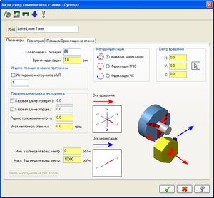 МХ5 09.JPG (6367 просмотров) <a class='original' href='./download/file.php?id=10242&mode=view' target=_blank>Загрузить оригинал (71.85 КБ)</a>