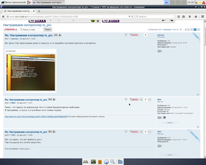 pic1.png (2002 просмотра) <a class='original' href='./download/file.php?id=102436&mode=view' target=_blank>Загрузить оригинал (264.72 КБ)</a>