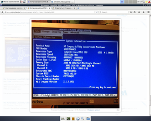 pic3.png (3791 просмотр) <a class='original' href='./download/file.php?id=102454&mode=view' target=_blank>Загрузить оригинал (1.03 МБ)</a>