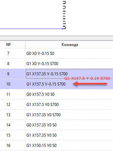 8-2.jpg (3837 просмотров) <a class='original' href='./download/file.php?id=102467&mode=view' target=_blank>Загрузить оригинал (46.27 КБ)</a>