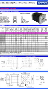 3.jpg (3430 просмотров) <a class='original' href='./download/file.php?id=102485&mode=view' target=_blank>Загрузить оригинал (208.73 КБ)</a>