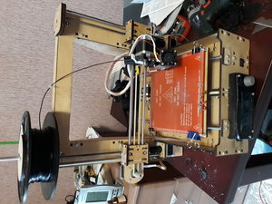 Внешний вид (4803 просмотра) <a class='original' href='./download/file.php?id=102490&mode=view' target=_blank>Загрузить оригинал (4.98 МБ)</a>