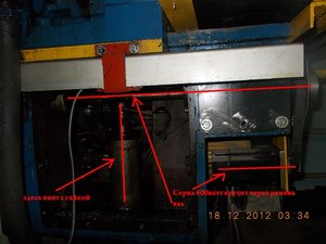 6т80ш ось зет.JPG (5295 просмотров) <a class='original' href='./download/file.php?id=10250&mode=view' target=_blank>Загрузить оригинал (89 КБ)</a>