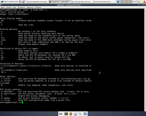 pic4.png (1942 просмотра) <a class='original' href='./download/file.php?id=102507&mode=view' target=_blank>Загрузить оригинал (173.04 КБ)</a>