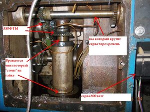 6т80ш ось зет2.JPG (5295 просмотров) <a class='original' href='./download/file.php?id=10251&mode=view' target=_blank>Загрузить оригинал (157.18 КБ)</a>