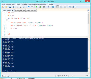 2017-02-08_091549.jpg (9177 просмотров) <a class='original' href='./download/file.php?id=102517&mode=view' target=_blank>Загрузить оригинал (133.71 КБ)</a>