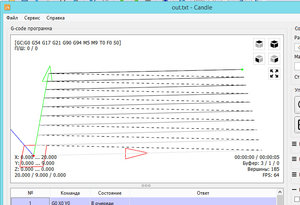 2017-02-08_091603.jpg (9152 просмотра) <a class='original' href='./download/file.php?id=102518&mode=view' target=_blank>Загрузить оригинал (104.9 КБ)</a>