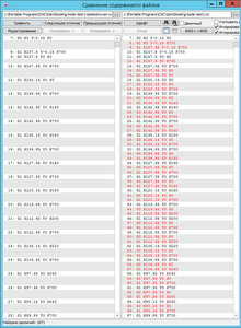 9-1.jpg (1749 просмотров) <a class='original' href='./download/file.php?id=102538&mode=view' target=_blank>Загрузить оригинал (323.07 КБ)</a>