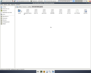pic7.png (1909 просмотров) <a class='original' href='./download/file.php?id=102541&mode=view' target=_blank>Загрузить оригинал (94.72 КБ)</a>