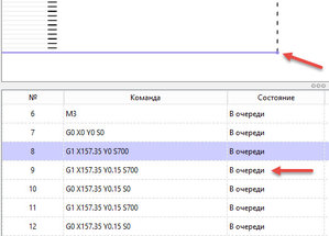 9-2.jpg (1742 просмотра) <a class='original' href='./download/file.php?id=102542&mode=view' target=_blank>Загрузить оригинал (48.7 КБ)</a>