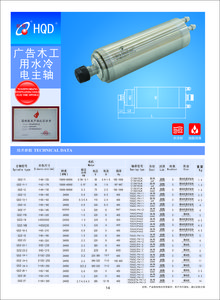 wooden -water cooling (1).jpg (28438 просмотров) <a class='original' href='./download/file.php?id=102544&mode=view' target=_blank>Загрузить оригинал (1.08 МБ)</a>