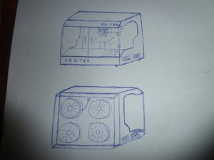 Первый эскиз (7958 просмотров) <a class='original' href='./download/file.php?id=102582&mode=view' target=_blank>Загрузить оригинал (320.22 КБ)</a>