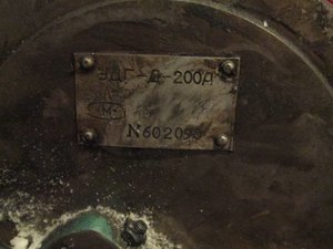 IMG_1263.JPG (2163 просмотра) <a class='original' href='./download/file.php?id=102602&mode=view' target=_blank>Загрузить оригинал (173.52 КБ)</a>