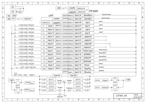 LPT_P2.JPG (4230 просмотров) <a class='original' href='./download/file.php?id=102646&mode=view' target=_blank>Загрузить оригинал (410.79 КБ)</a>