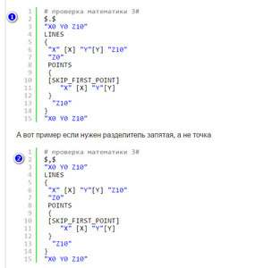 2017-02-09_154647.jpg (1600 просмотров) <a class='original' href='./download/file.php?id=102691&mode=view' target=_blank>Загрузить оригинал (69.34 КБ)</a>
