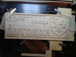 2017-01-22 19.03.54.jpg (10637 просмотров) <a class='original' href='./download/file.php?id=102714&mode=view' target=_blank>Загрузить оригинал (1.23 МБ)</a>