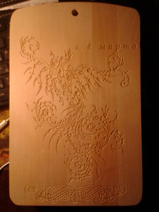 2016-03-07 21.43.22.jpg (10637 просмотров) <a class='original' href='./download/file.php?id=102717&mode=view' target=_blank>Загрузить оригинал (1.12 МБ)</a>