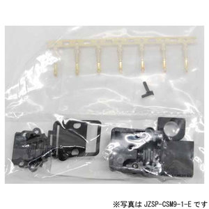 JZSP-CSM9-2-E.jpg (1982 просмотра) <a class='original' href='./download/file.php?id=102785&mode=view' target=_blank>Загрузить оригинал (78.52 КБ)</a>