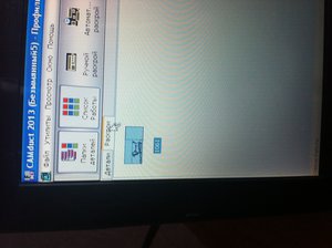 IMG_0703[1].JPG (6348 просмотров) <a class='original' href='./download/file.php?id=102804&mode=view' target=_blank>Загрузить оригинал (2.31 МБ)</a>