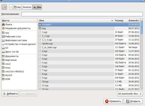 Выделение(011).jpg (3424 просмотра) <a class='original' href='./download/file.php?id=10285&mode=view' target=_blank>Загрузить оригинал (112.23 КБ)</a>