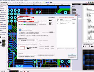 Снимок.JPG (3127 просмотров) <a class='original' href='https://cnc-club.ru/forum/download/file.php?id=102856&mode=view' target=_blank>Загрузить оригинал (259.65 КБ)</a>