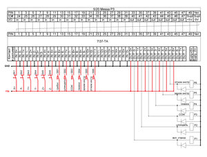servo_conections_messa_v2.jpg (3012 просмотров) <a class='original' href='./download/file.php?id=10286&mode=view' target=_blank>Загрузить оригинал (607.04 КБ)</a>