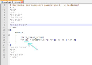 2017-02-11_002841.jpg (1653 просмотра) <a class='original' href='./download/file.php?id=102867&mode=view' target=_blank>Загрузить оригинал (127.95 КБ)</a>