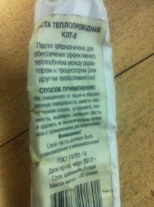 AJ4AZOUkXg0.jpg (4059 просмотров) <a class='original' href='./download/file.php?id=102871&mode=view' target=_blank>Загрузить оригинал (214.33 КБ)</a>