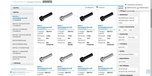 2017-02-11_01_40_33.jpg (1546 просмотров) <a class='original' href='./download/file.php?id=102879&mode=view' target=_blank>Загрузить оригинал (160.85 КБ)</a>