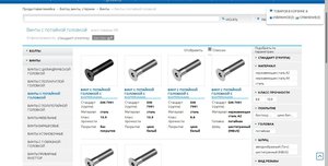 2017-02-11_01_40_53.jpg (1546 просмотров) <a class='original' href='./download/file.php?id=102881&mode=view' target=_blank>Загрузить оригинал (151.8 КБ)</a>