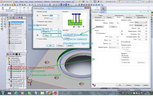 cam.jpg (10614 просмотров) <a class='original' href='./download/file.php?id=10289&mode=view' target=_blank>Загрузить оригинал (427.91 КБ)</a>
