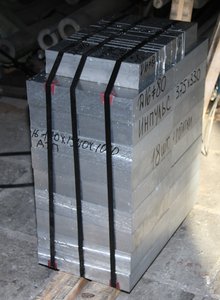 Плита, порезанная на &quot;кубики&quot;  Д16 =80мм (4565 просмотров) <a class='original' href='./download/file.php?id=102899&mode=view' target=_blank>Загрузить оригинал (1.06 МБ)</a>