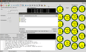 Снимок-axis.ngc - AXIS 2.6.0-pre0-3537-gb37819d on LinuxCNC-HAL-SIM-AXIS.png (3419 просмотров) <a class='original' href='./download/file.php?id=10290&mode=view' target=_blank>Загрузить оригинал (159.56 КБ)</a>