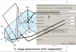 1111.png (1874 просмотра) <a class='original' href='./download/file.php?id=10292&sid=4f0b05c3c92f2149d2ede6d750707650&mode=view' target=_blank>Загрузить оригинал (71.79 КБ)</a>