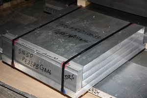 1H4W3671.JPG (4578 просмотров) <a class='original' href='./download/file.php?id=102923&mode=view' target=_blank>Загрузить оригинал (7.69 МБ)</a>