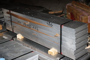 1H4W3672.JPG (4565 просмотров) <a class='original' href='./download/file.php?id=102924&mode=view' target=_blank>Загрузить оригинал (7.54 МБ)</a>