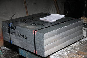 1H4W3696.JPG (4565 просмотров) <a class='original' href='./download/file.php?id=102925&mode=view' target=_blank>Загрузить оригинал (8.91 МБ)</a>