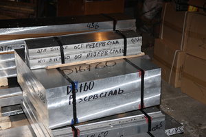 Д16 =60мм (4565 просмотров) <a class='original' href='./download/file.php?id=102929&mode=view' target=_blank>Загрузить оригинал (8.52 МБ)</a>