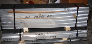 KRAS3826.JPG (4577 просмотров) <a class='original' href='./download/file.php?id=102944&mode=view' target=_blank>Загрузить оригинал (2.63 МБ)</a>