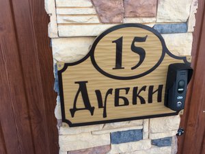 11.JPG (12975 просмотров) <a class='original' href='./download/file.php?id=102994&mode=view' target=_blank>Загрузить оригинал (2.18 МБ)</a>