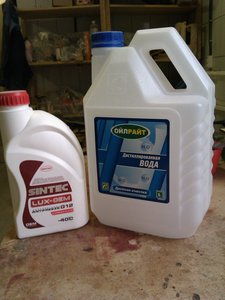 7zZgLcsnKXU.jpg (6694 просмотра) <a class='original' href='./download/file.php?id=103048&mode=view' target=_blank>Загрузить оригинал (256.66 КБ)</a>